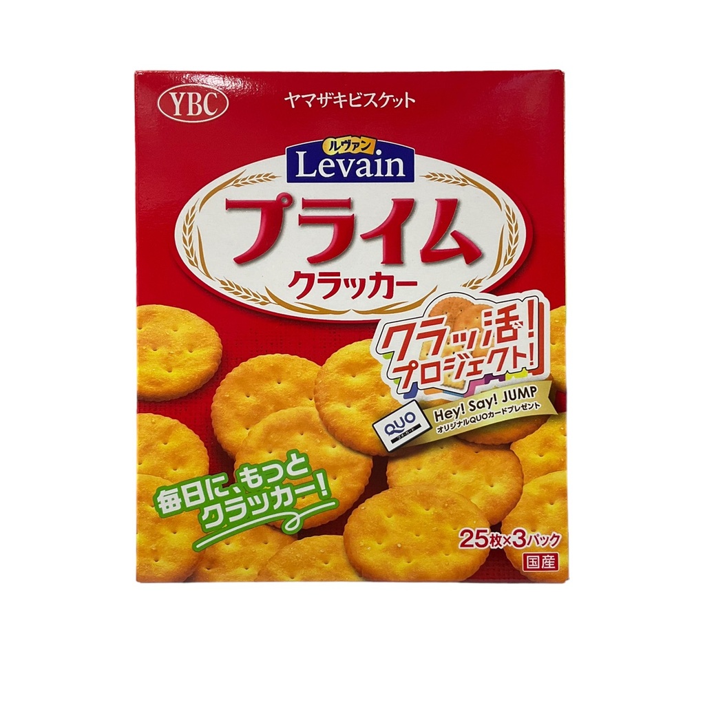 Bánh Quy Giòn YBC Levain Prime 75P