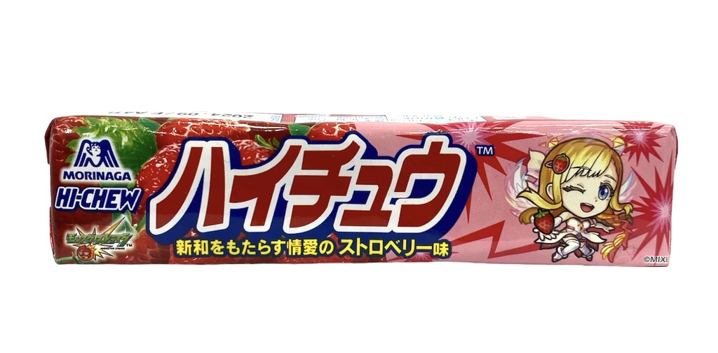 Kẹo Trái Cây Hi-chew Morinaga 12 Viên