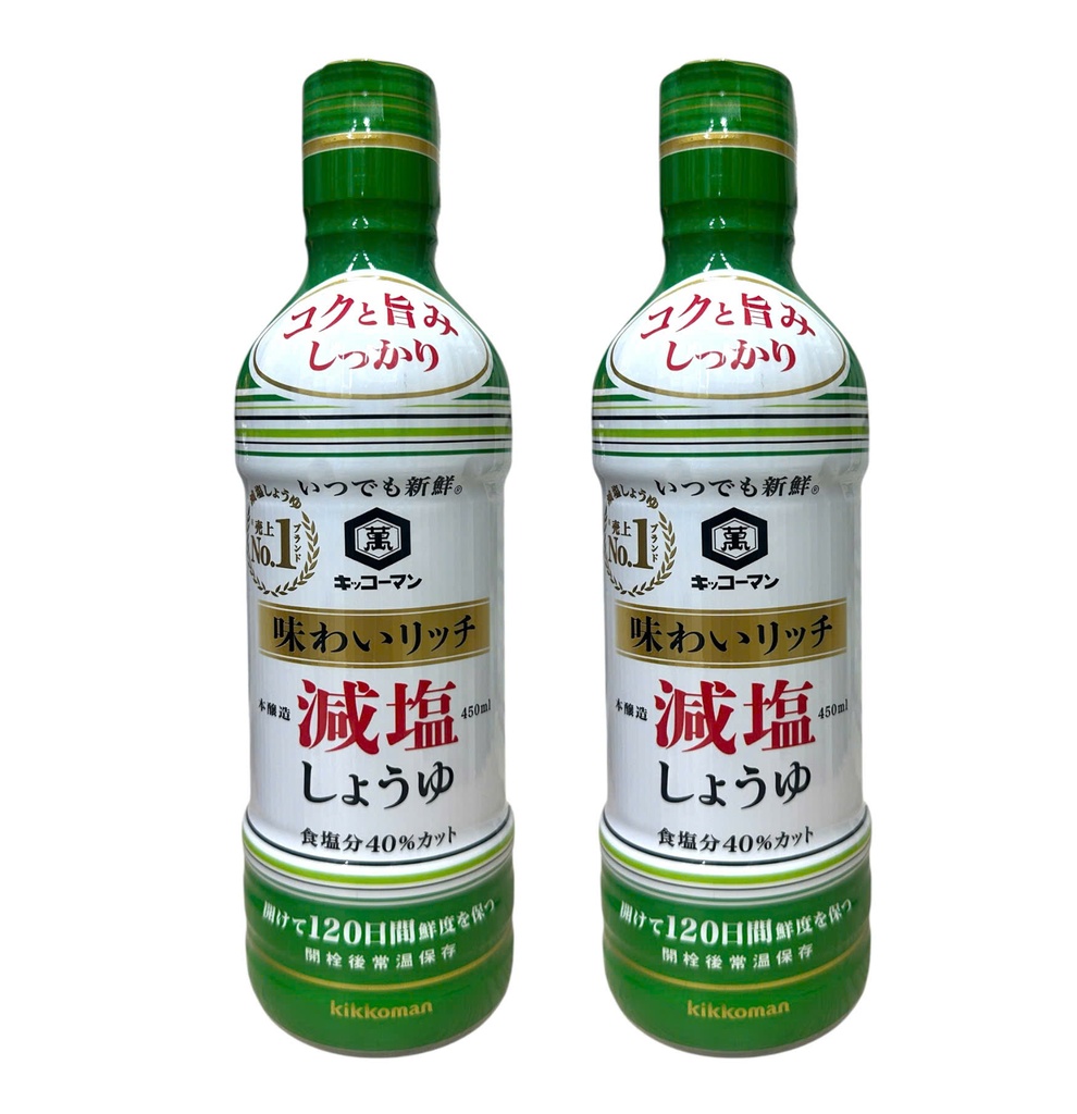 Nước Tương Đậu Nành Kikkoman 450ml