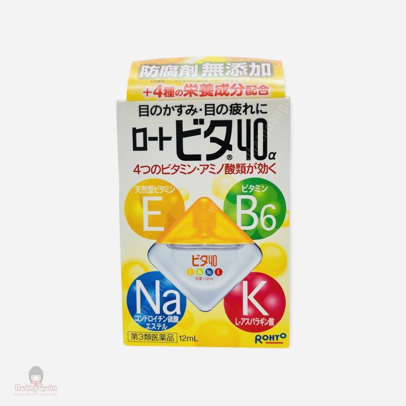 Nước Nhỏ Mắt Rohto Vita 40