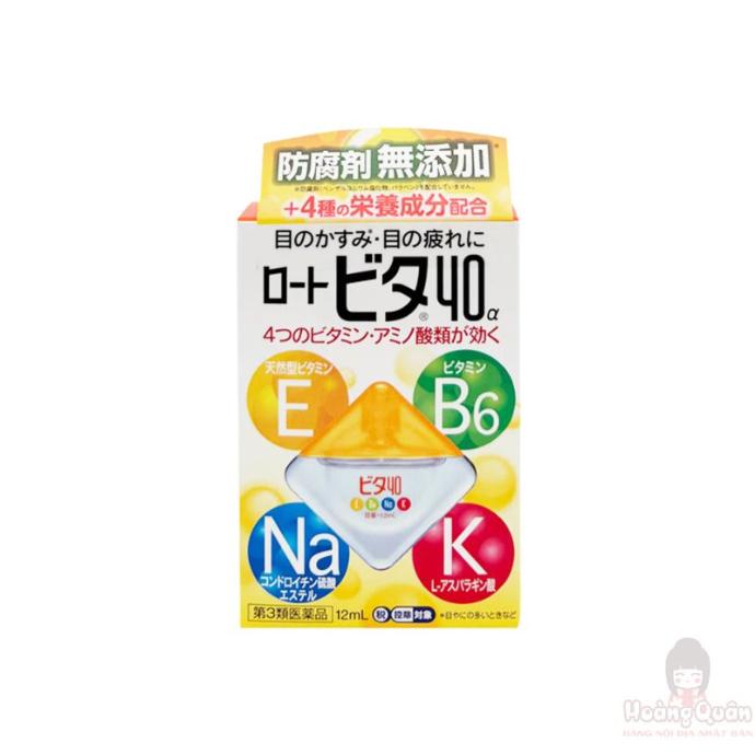 Nước Nhỏ Mắt Rohto Vita 40 12ml