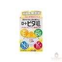 Nước Nhỏ Mắt Rohto Vita 40 12ml