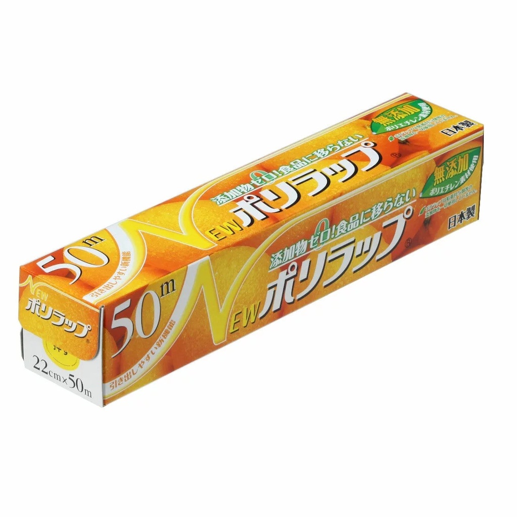 Màng Bọc Thực Phẩm An Toàn Japan (22cm x 50m)