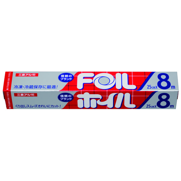 Màng Nhôm Bọc Thực Phẩm Foil (25cmx8m)
