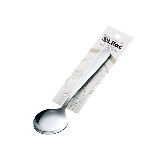 Muỗng inox Echo Metal 17.5cm