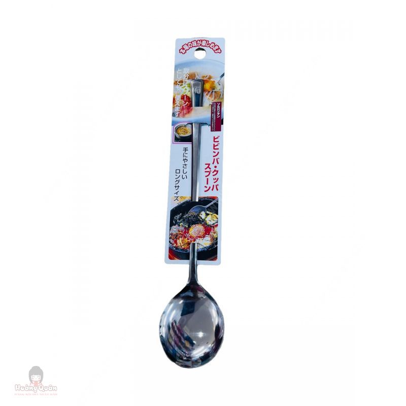 Muỗng Inox Echo Metal 20.6cm