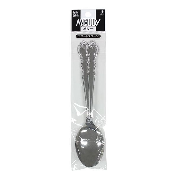 Set 2 Thìa Inox Melly 17,5cm (Made In Japan)