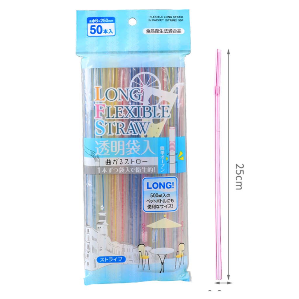 Set 50 Ống Hút Dài Flexible Straw (6cmx25cm)