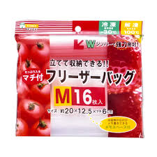 Túi Zip Đựng Thực Phẩm Size M (Set 16)