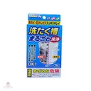 Bột Tẩy Vệ Sinh Lồng Giặt CleanUp 70g