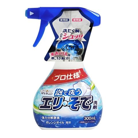 Dung Dịch Tẩy Vết Bẩn Cổ Áo Welco 300ml