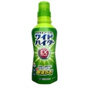 Nước Tẩy Quần Áo Wide Haiter EX Power 560ml