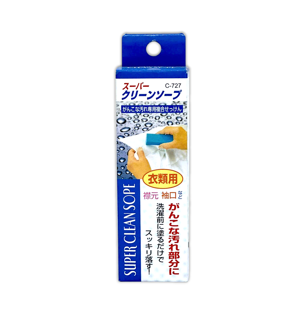 Xà Phòng Thanh Giặt Cổ Áo Sanada