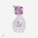 Xịt Thơm & Kháng Khuẩn Quần Áo Hương Hoa 380ml