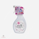 Xịt Thơm & Kháng Khuẩn Quần Áo Hương Hoa Daiichi 380ml