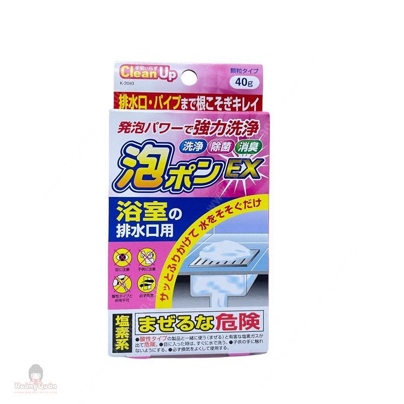 Bột Thông Tắc Đường Ống Nhà Tắm CleanUp