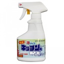 Chai Xịt Tẩy Rửa Đồ Dùng Nhà Bếp Rocket 300ml