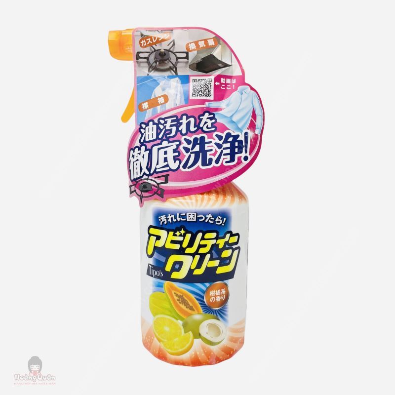Dung Dịch Tẩy Đa Năng Hương Trái Cây Yuwa 500ml