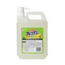 Nước Rữa Chén WAI Rookie V 2L Nhật Bản (Có Vòi Nhấn)