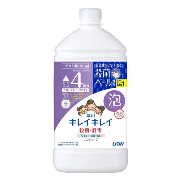 Nước Rửa Tay Lion Hương Hoa 800ml Chai Refill
