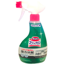 Nước Tẩy Rửa Nhà Bếp Magic Cleaning KAO 400ml