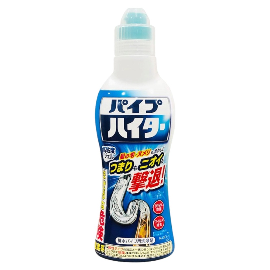 Nước Thông Tắc Đường Ống Cao Cấp KAO 500gr