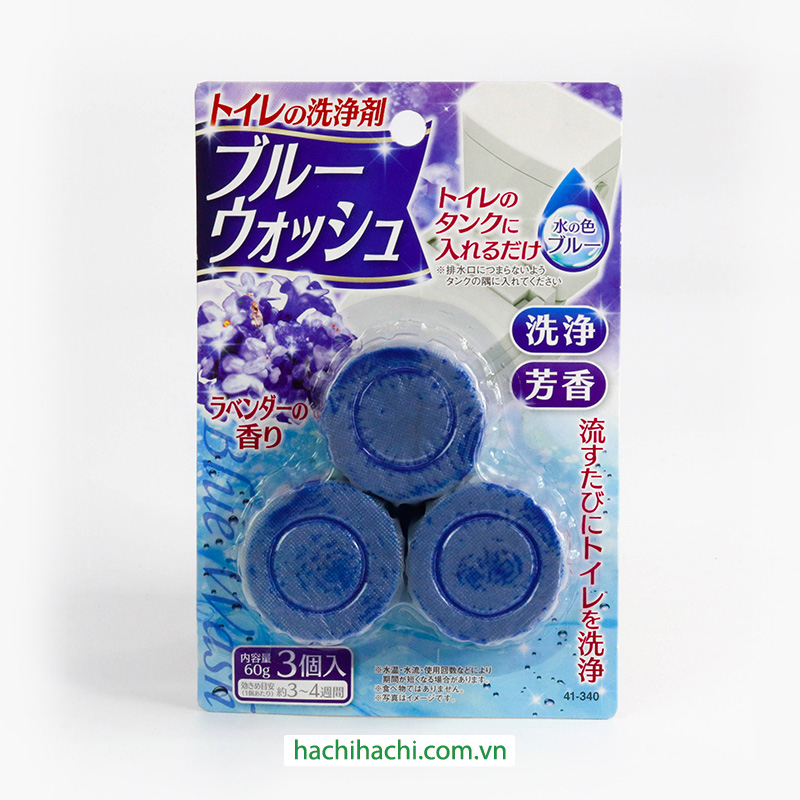 Viên Thả Bồn Cầu Seiwa Pro Hương Lavender (Set 3)