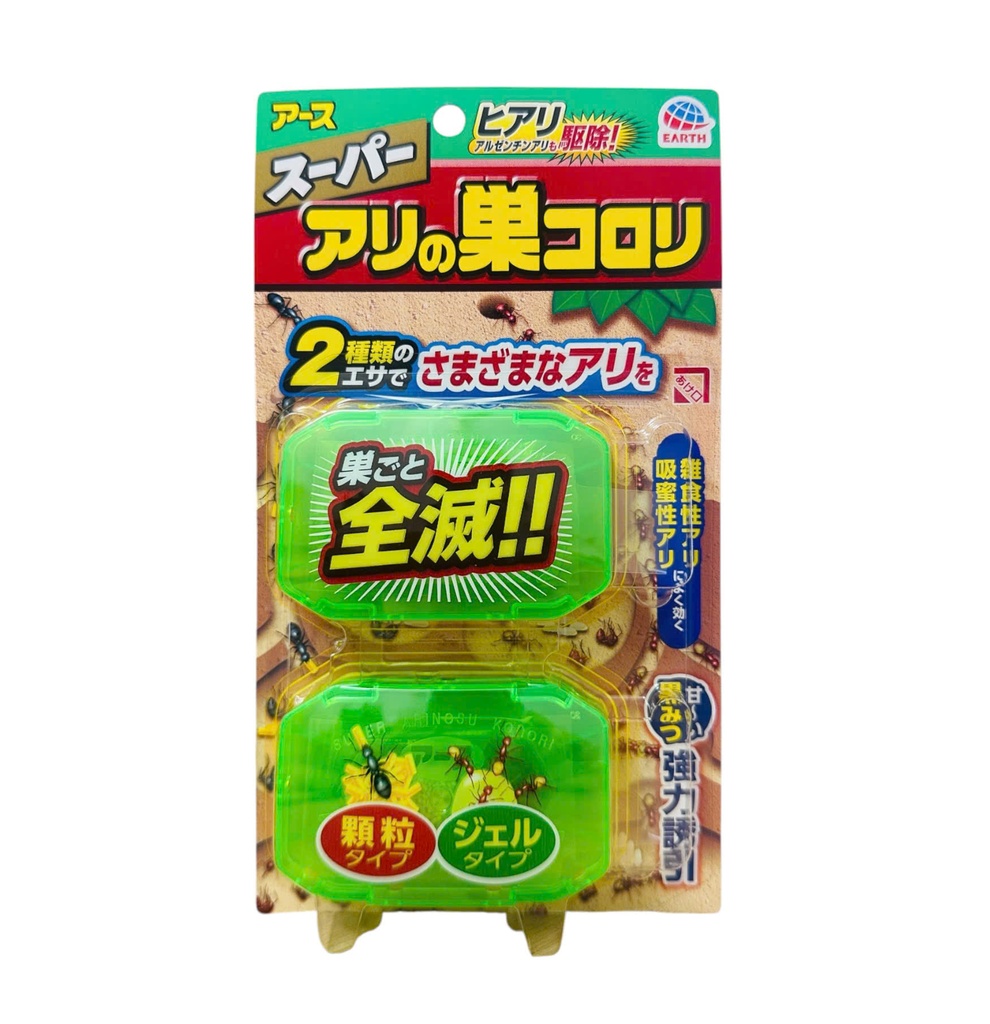 Viên Diệt Kiến Super Koroki (Vỉ 2 Hộp)