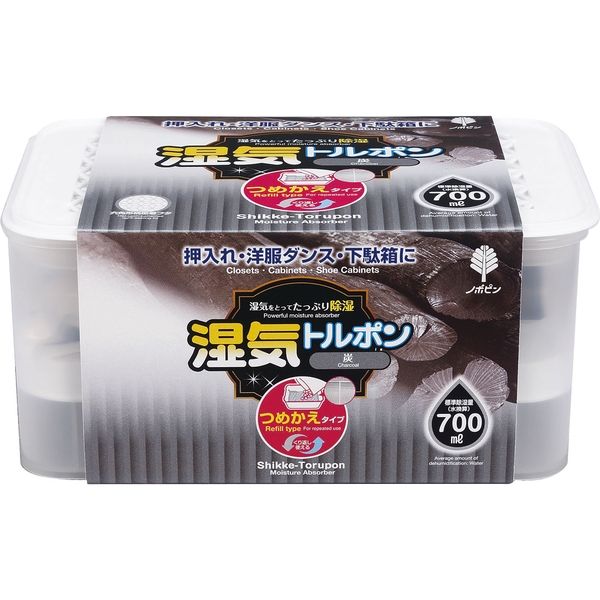 Hộp Hút Ẩm & Khử Mùi Thơm Phòng Than Hoạt Tính Kiyuo 700ml