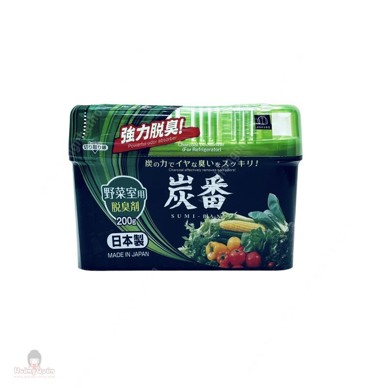 Hộp Khử Mùi Tủ Lạnh Than Hoạt Tính (Xlá) 200g