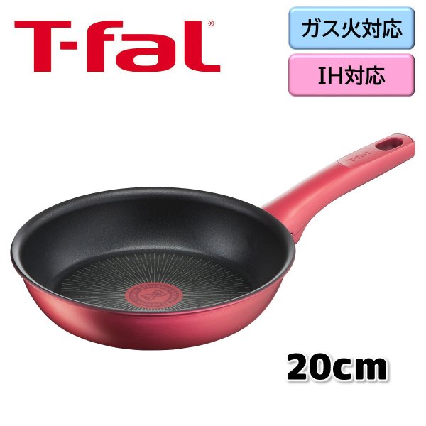 Chảo T-Fal IH 20cm Rouger Unlimited (Cán Đỏ)