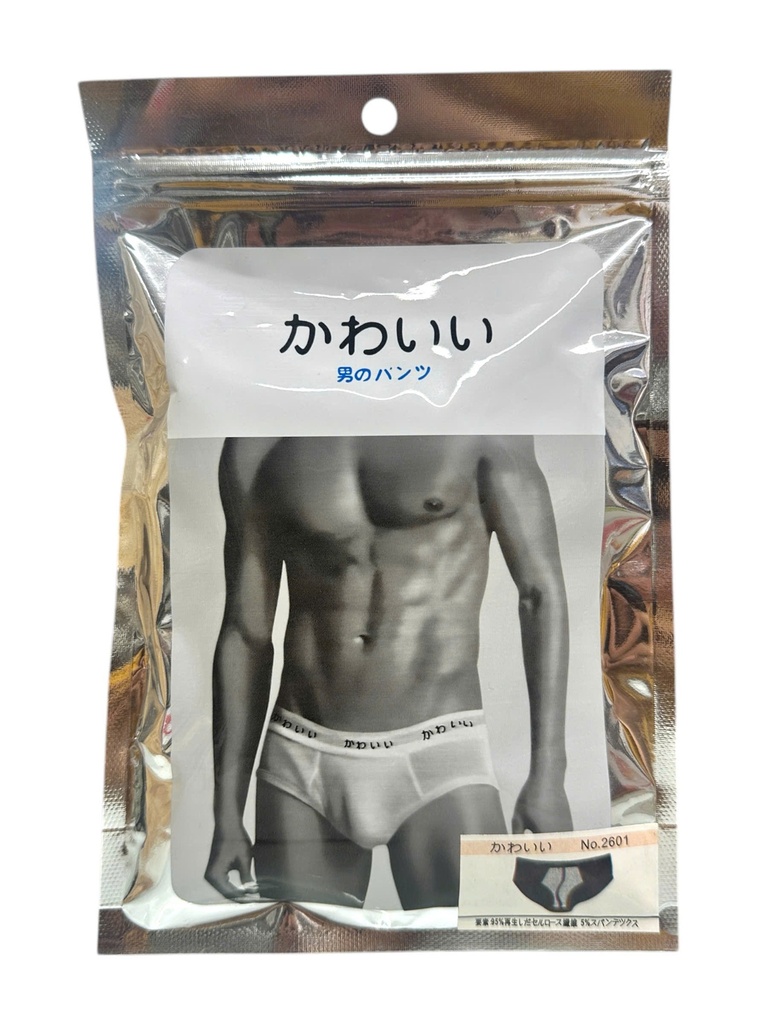 Quần Lót Nam Tam Giác Size L (Túi Zíp)