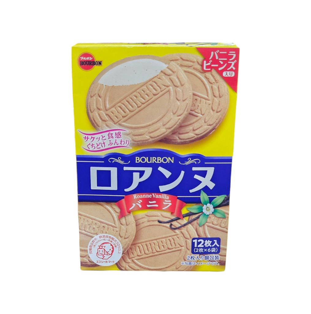Bánh Bourbon Vị Kem Vani 12M