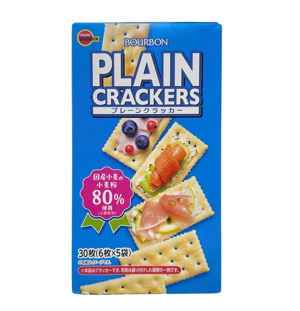 Bánh Quy Bourbon Plain