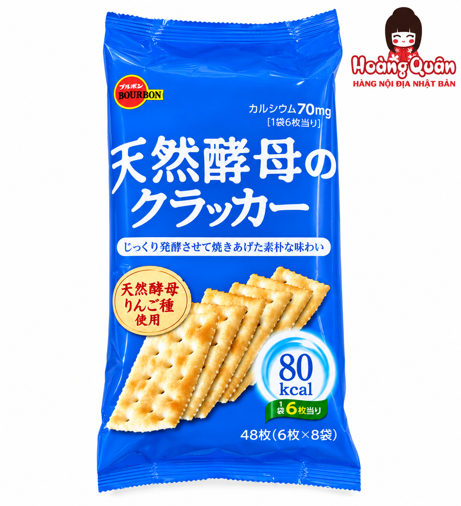 Bánh Quy Giòn Bourbon Vị Men Tự Nhiên (6 Cái x 8 Gói)