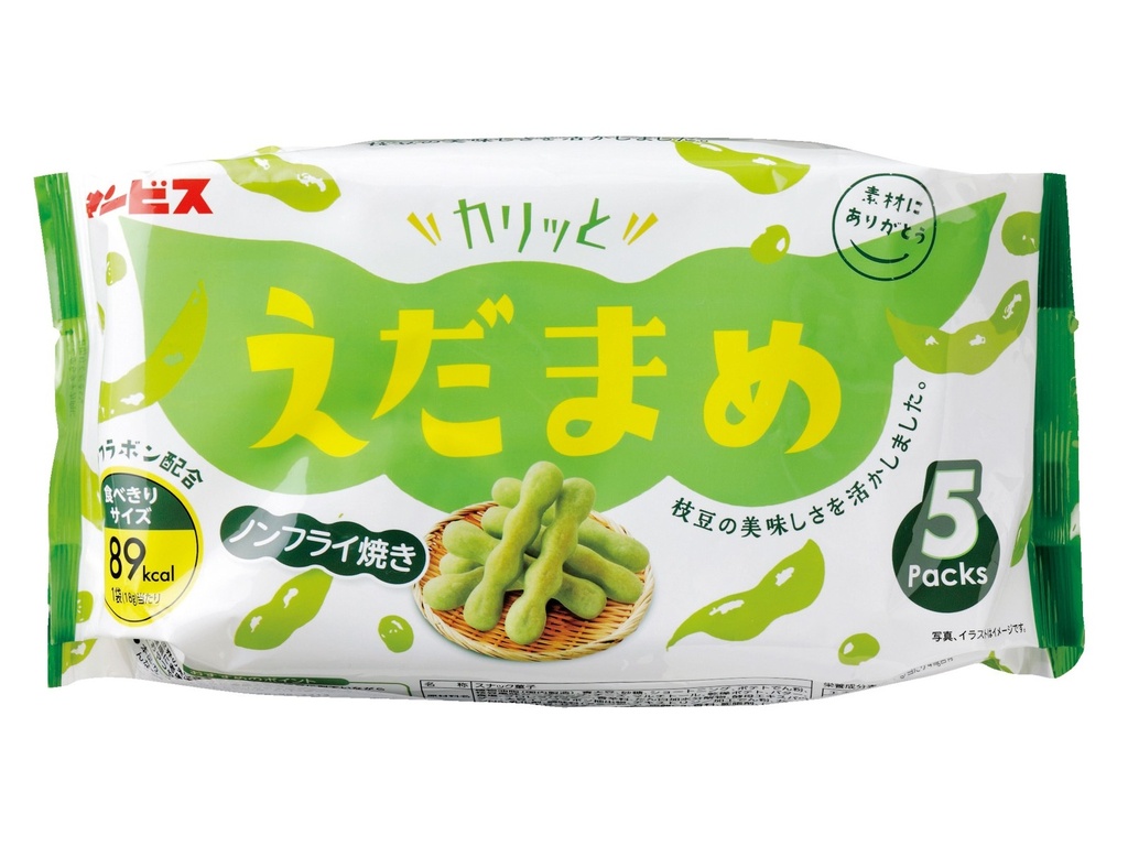 Snack Đậu Nành Nướng Ginbis Hình Măng Tây 90g