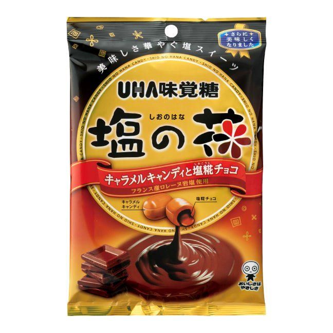 Kẹo Caramen UHA Nhân Choco 80g