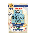 Kẹo Sữa Muối UHA 8.2 75g