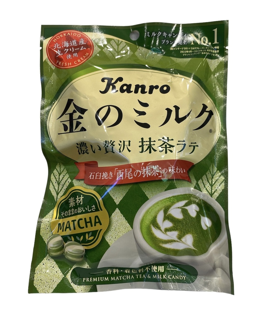 Kẹo Sữa Trà Xanh Kanro 70g