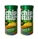 Snack Khoai Tây YBC Chip Star Vị Rong Biển 45g