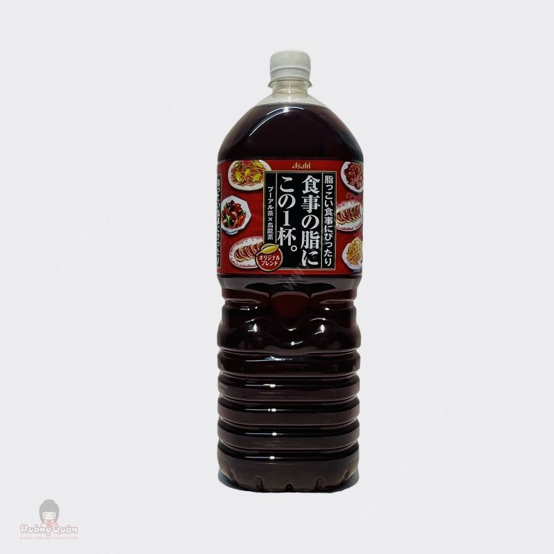 Trà Ô Long Giảm Chất Béo Asahi 2L