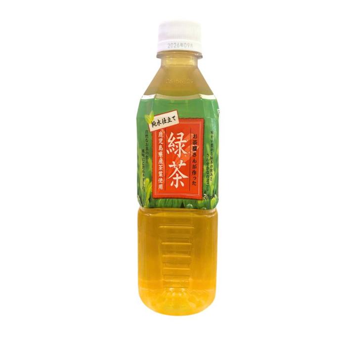 Trà Xanh Globe Nhật Bản 500ml