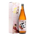 Rượu Sake Nishinoseki Hana 720ml 15%