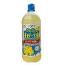 Dầu Ăn Hạt Cải Ajinomoto 1 Lít