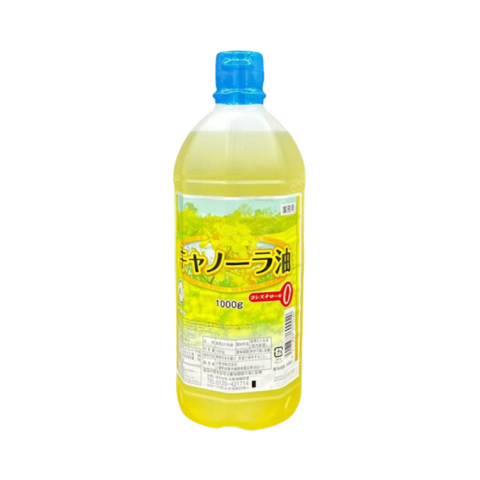 Dầu Ăn Hạt Cải Canola 1L