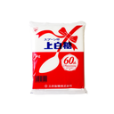 Đường Trắng Mitsui Muỗng Đỏ 1Kg