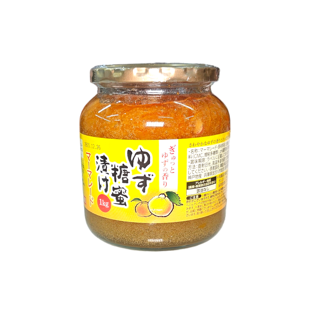 Mứt Cam Yuzu Kobe Bussan 1kg