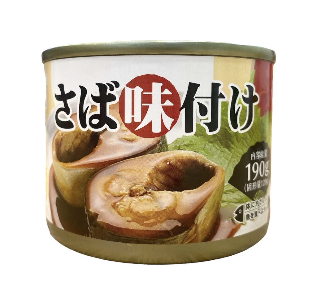 Cá Thu Hầm Gia Vị Nhật Kobe Bussan 190g