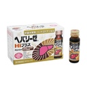 Nước Uống Bổ Gan Hepalyse HI (50mlx10c) - Viền Vàng