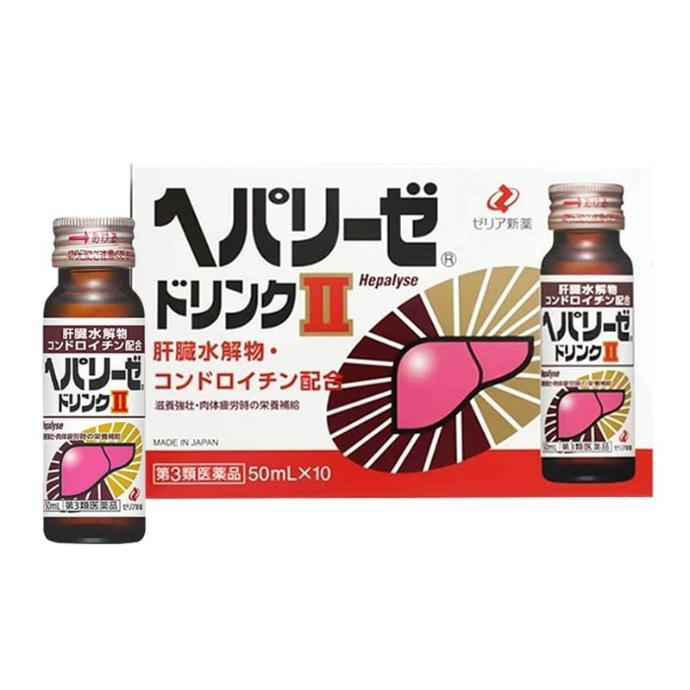 Nước Uống Bổ Gan Hepalyse II (50mlx10c) - Viền Đỏ